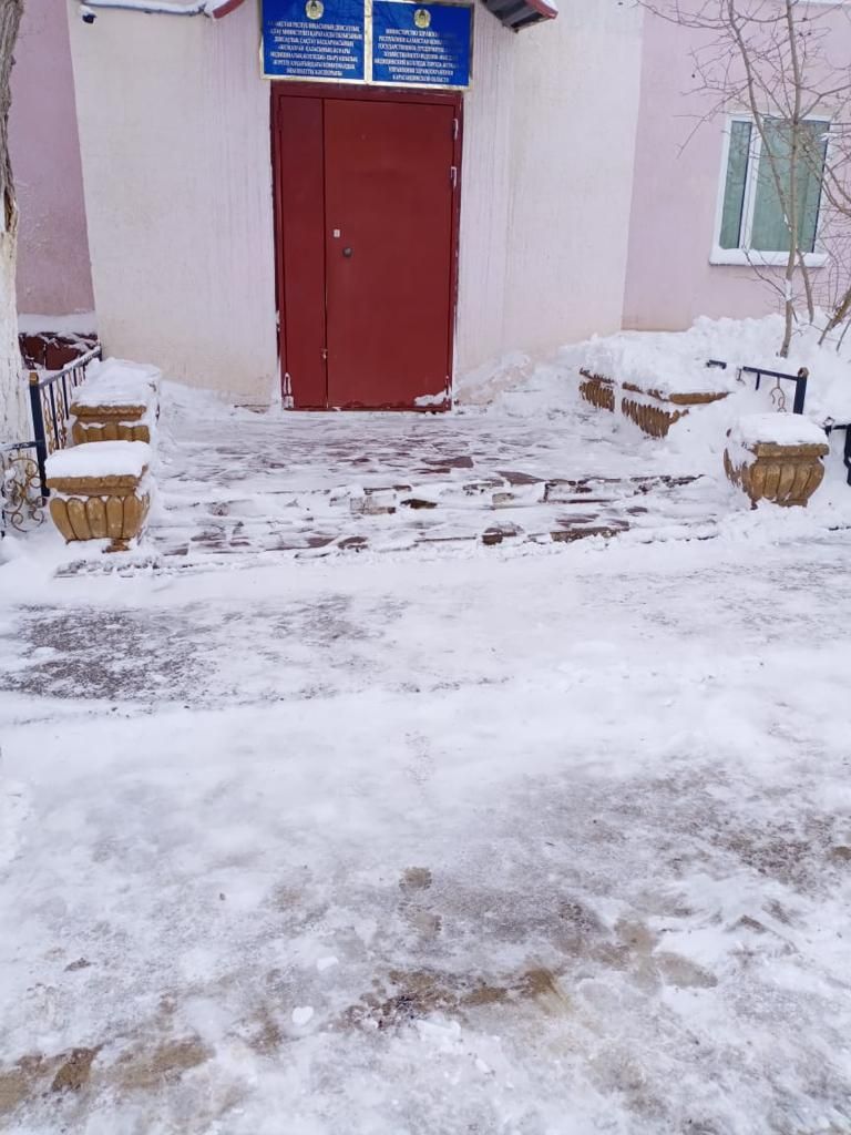 Snow removal challenge